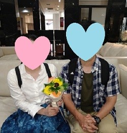  まさに赤い糸のご縁！3か月でご成婚！ 💑